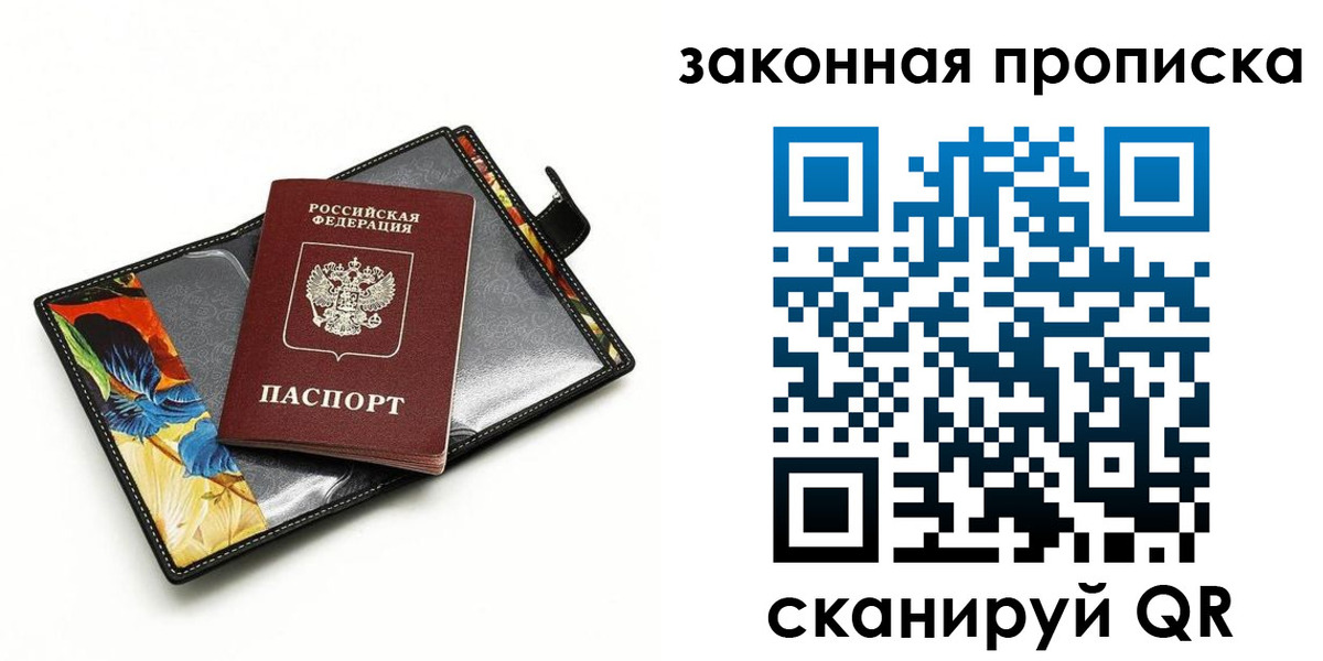 регистрация для школы в Дюртюли